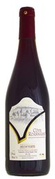 Domaine Vial Découverte Côte Roannaise AC 2022