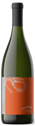Les Vignes de l'Arque Viognier 2023